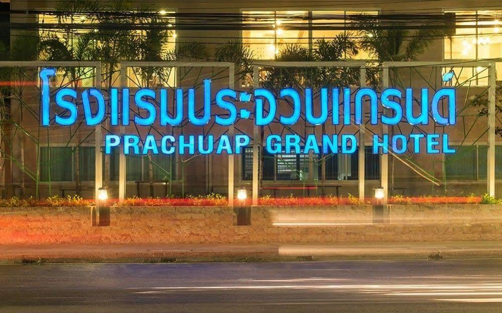 Prachuap Grand Hotel Prachuap Khiri Khan Exterior foto